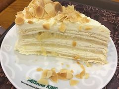 -MUSANG KING猫山王(龙湖杭州滨江天街店)