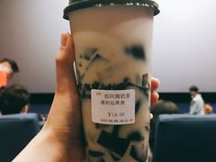 椰奶仙草爽-张阿姨奶茶(湖西路店)