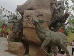 -西安华夏文旅水世界
