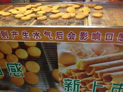 -朱記糯米蛋糕(千川百货店)