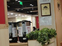 -宏状元现熬粥·京味菜(五棵松店)