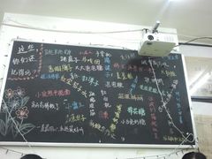 -做了不起的80后