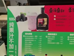 -Mr.Fruits水果先生(朝阳门悠唐店)