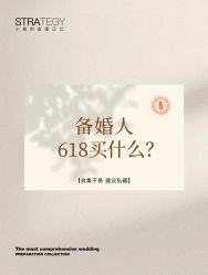 点击看大图 -鱼映像摄影·珍藏级影像品牌