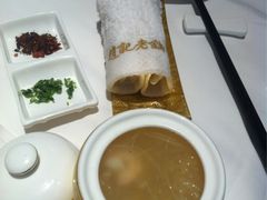 -赵记老铺(市府恒隆广场店)