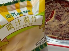 -龍歌自助小火锅(李沧丽达店)
