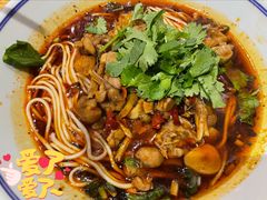 泡椒牛蛙面-好這口重庆小面(总店)