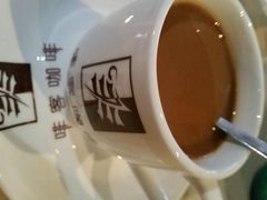 -啡客咖啡(澧州路店)