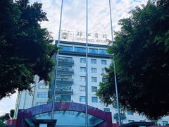 -东瀛阁(锦江宾馆店)