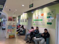 -学知乐教育·幼小衔接·小学科辅导(嘉定镇校区)