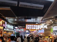 -丁家坡洋芋·观音桥好吃街A区(全国总店)