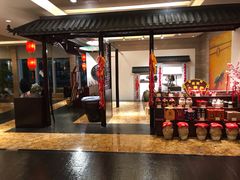 -绍兴鉴湖君澜大酒店