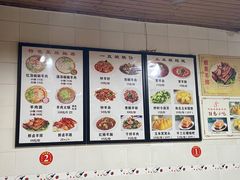 -老桥张羊肉