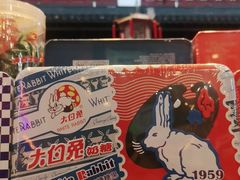 -老城隍庙食品商店(豫园商城店)