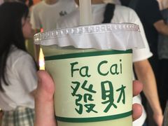 -大学城夜市大排档(凤栖路店)