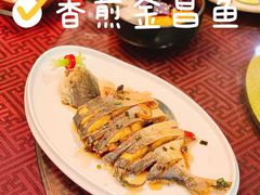 -大洋家·精品潮汕菜·生腌砂锅粥(天河东路店)