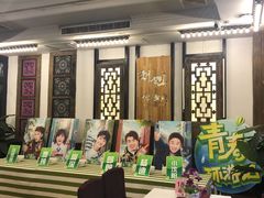 -刘姐啤酒鱼民族演艺餐厅(西街总店)