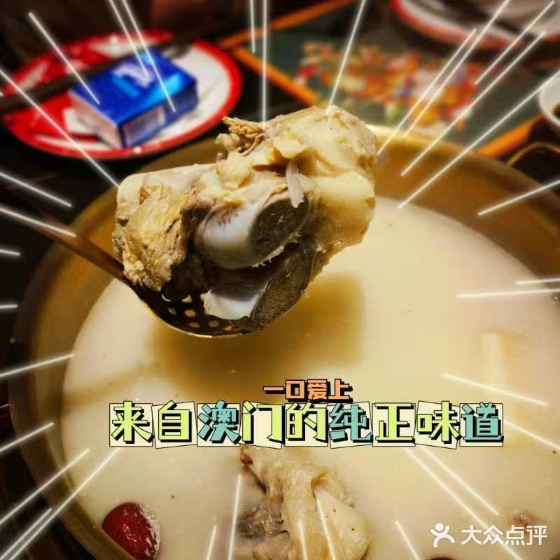 大三巴是澳门最著名的景点之一了