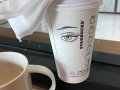 -星巴克(广州立白中心店)
