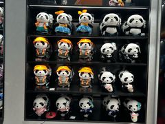 -熊猫屋(宽窄巷子景区店)