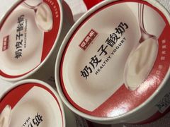 -旺顺阁·北京菜·烤鸭(魏公村店)
