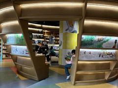 -PAGEONE(北京坊店)