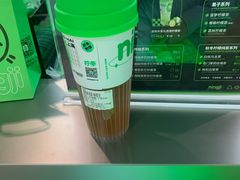 -柠季·手打柠檬茶(静安大悦城北座B1店 )