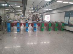 -安远门(地铁站)