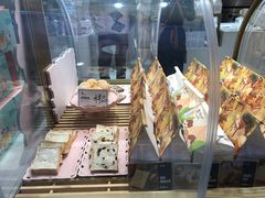 -爸爸糖吐司面包(兰州中心店)