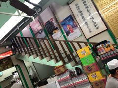 -清真蒋有记(老门东店)