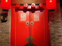 -和平菓局(王府井店)