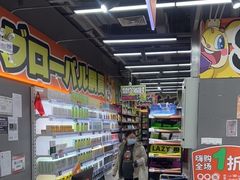 -嗨特购HitGoo(西站食宝街店)