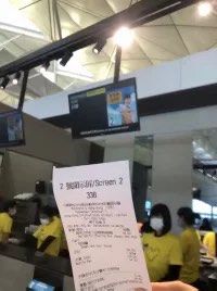 -麦当劳(机场DFS店)