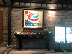 -陈先进鱼馆·地道农家菜(萧山奥体店)