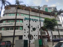 -比华利美容医院