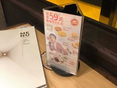 -必胜客(汉友商厦店)