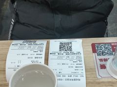 -南城香·饭香串香馄饨香(青年路店)