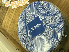 牛油小花-iFood甜嫩嫩(江东北路店)