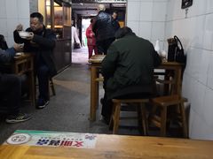 -蒋家肠旺面馆老店(合群路店)