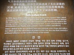 -刘公岛景区