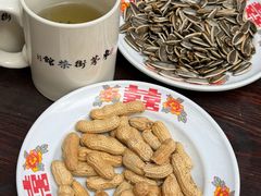 -東茅街茶馆