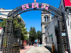 -天主教堂(莲池区)