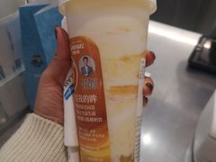 -Blueglass酸奶(华贸购物中心店)