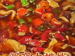 -马头巷·食景园(苏州总店)