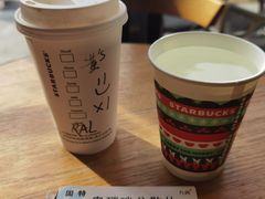 -星巴克(西安机场1店T3到达店)