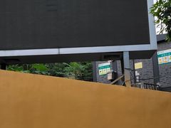 -对外经济贸易大学附属中学
