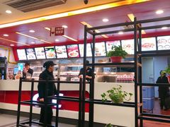 -乡村基(南坪上海城店)