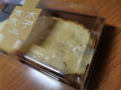 -木子木水日式烫面包(世界城光谷店)