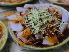 凉粉-艾力江和田馕坑烤肉店