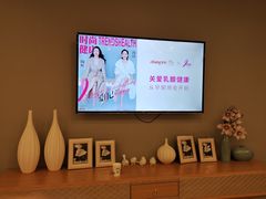 -爱康卓悦体检中心(九座花园分院)